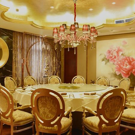 Kingtown Hotel Hongmei Шанхай Екстериор снимка