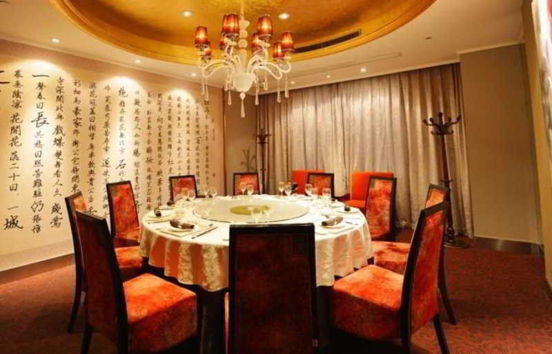 Kingtown Hotel Hongmei Шанхай Екстериор снимка