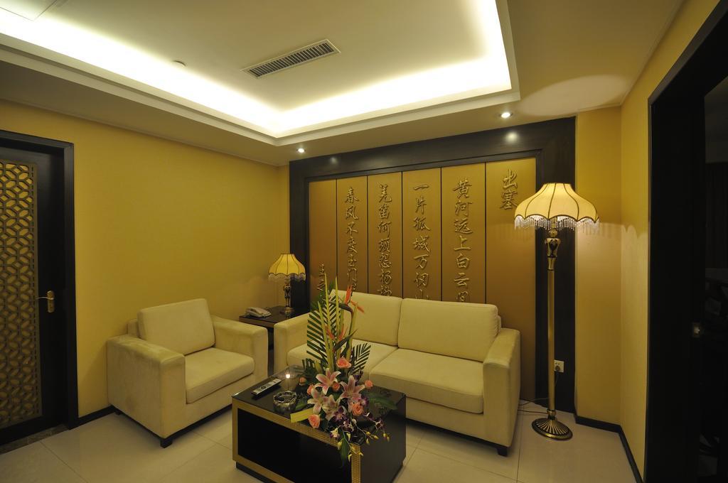 Kingtown Hotel Hongmei Шанхай Екстериор снимка