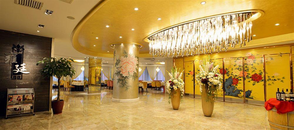 Kingtown Hotel Hongmei Шанхай Екстериор снимка